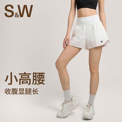 SWΩ̿ļ˶ܲ͸ٸɷ߹˶31.99Ԫ