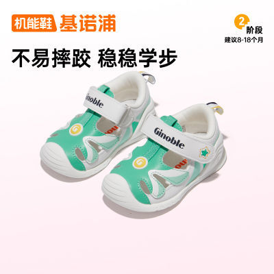 ڲŵӤ׶ЬͯĿ͸ؼЬͯѧǰЬȲЬ124.2Ԫȯ