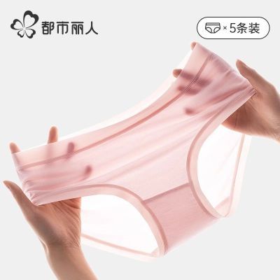 ڲ޺ڿŮĪǿĤ2025¿39.99Ԫ