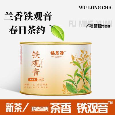 Դ ؼҶ² ڰϪɽװ100g14.3Ԫ