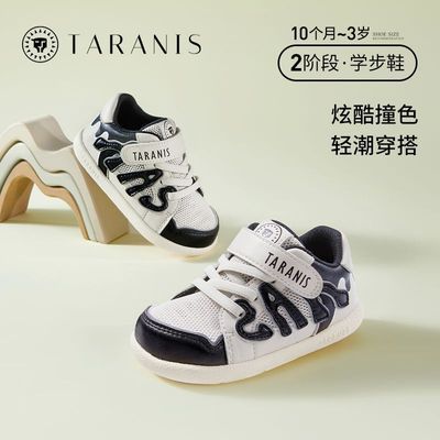 ̩˹ͯЬĵ͸ѧЬ˶ЬͯѧЬŮͯ˶Ь135Ԫ