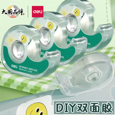 ڲDIY˫潺͸иֵ˫潺ѧֹͯ׶԰7Ԫ