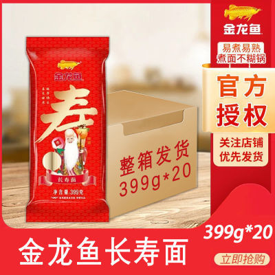 ڲ㳤399g*20ϲϸ51.9Ԫ