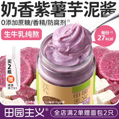 ڲ԰ུ140gţ鴿ͿĨĨ14.4Ԫ