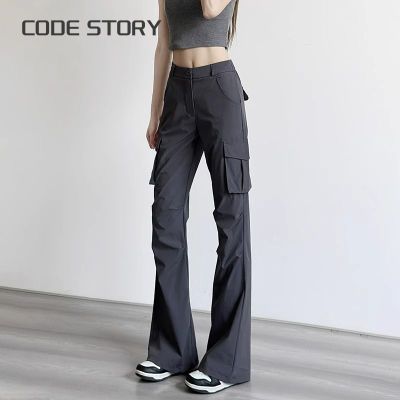 美式微喇工装裤女春季2025新款灰色设计感多口袋修身显瘦喇叭