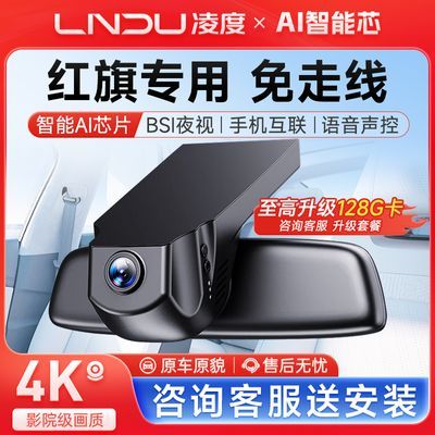 ڲȺг¼רh5/hs5/hs3/hs7phev/h6/eqm5/25¼268Ԫ