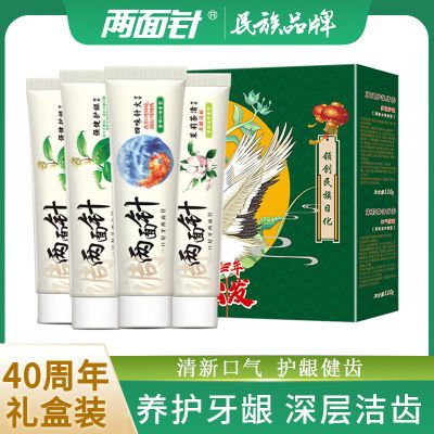 ڲ40¿ڻװװ26.1Ԫ