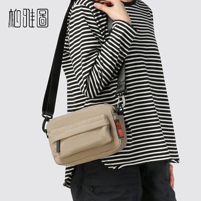 ڲͼСˮֻСٴѧбС32.8Ԫ