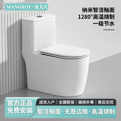 ڲԡͰһˮ10.0Ӵھ۷·542Ԫ