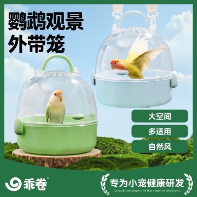 ڲԾƤĵЯ͸ռ25.89Ԫ