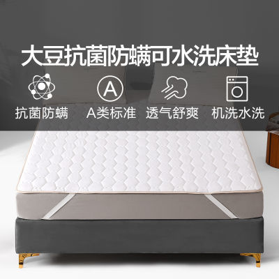 ڲˮǼҷĿˮϴ洲Ʒ88.2Ԫ