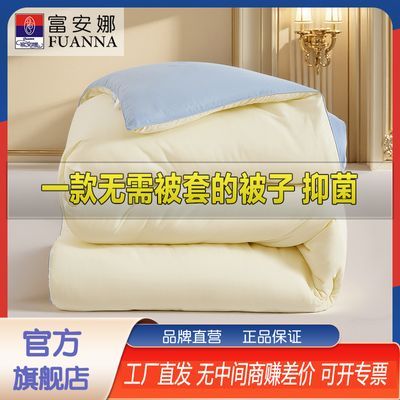 ڲȼҷıӶ챻оůǱ˫˱챣ů񱻼Ӻ 109Ԫ