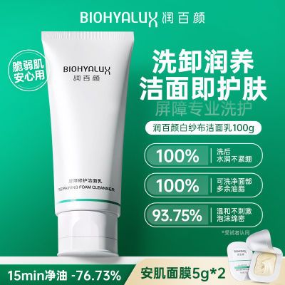 ڲ޻ϴ޻ëౣʪ滺ͻ63.69Ԫ