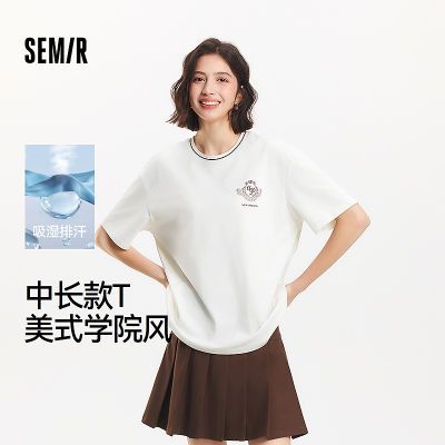 ڲɭTŮгӡʽѧԺļʪźͷС39Ԫ