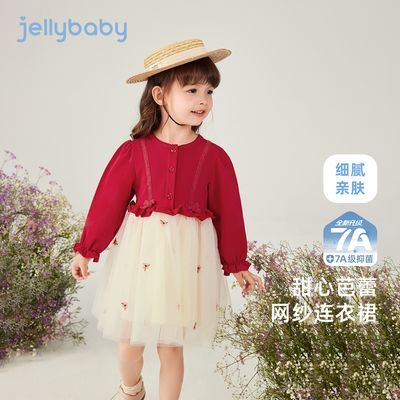 ڲJELLYBABY ŮͯȹͯɴȹСͯ䴺װȹ103Ԫ