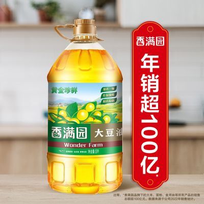 ԰ƽһ5Lʳͺ決42.9Ԫţ