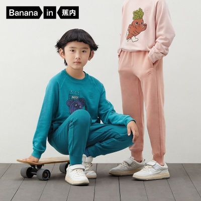 ڲڶͯͯŮͯװֱͲ㳱˶ͯװ67.1Ԫ
