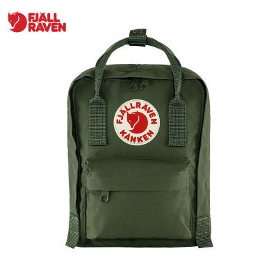 ڲFjallraven/˫米kanken mini Ů23561409Ԫ