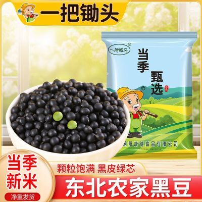 һѳͷ оڶ500g*18.32Ԫ 