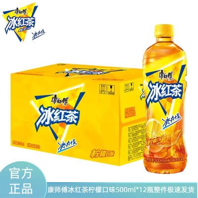 »ʦ۲̲500ml*12ƿļƷ3ƴ23.5Ԫ
