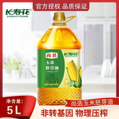 ڲٷƷٻѹեѿ5L ת ѹե  ͽʳ55.9Ԫ