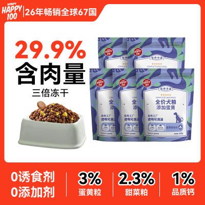 ƤӪм5ﶳСװȮСȮ̩Ͻë500gͨ37.35Ԫ