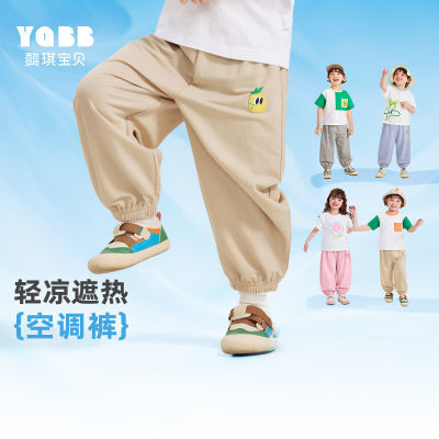 ڲÿļͯпĿŮͯPP㱡Сͯͯװͯװ25.9Ԫ
