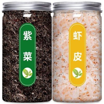 纯淡干虾皮宝宝虾皮干货小虾米非无盐添加补钙非虾干海鲜虾仁干