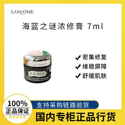 ڲƷлȫº֮Ũ޸7ml ޻ʪ滺231Ԫ