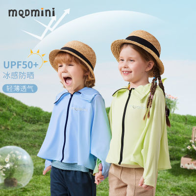 ڲMQDMINIͯװŮͯɹ2025ļ¿Сͯñױˬ49.9Ԫ