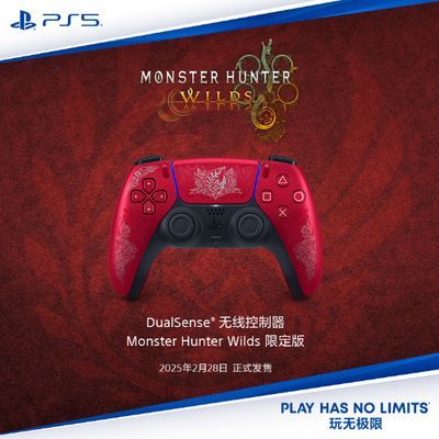 ڲPS5ϷֱԭװPlayStation DualSense Edge639Ԫ