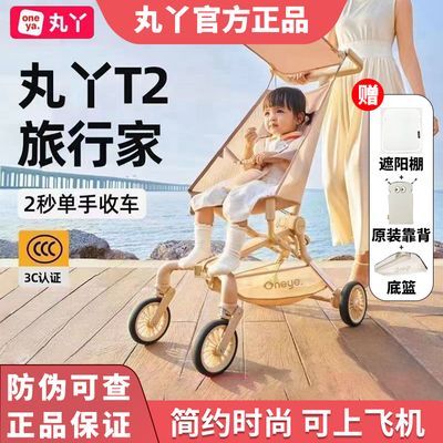 ѾڴƳt2ͯɡĿи߶޳Я326Ԫ