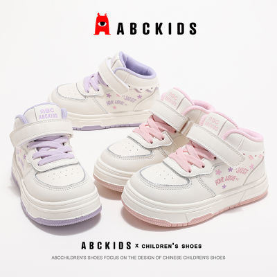 ڲABC KIDSͯЬ＾¿ͯЬŮͯħʱаЬ87.91Ԫ