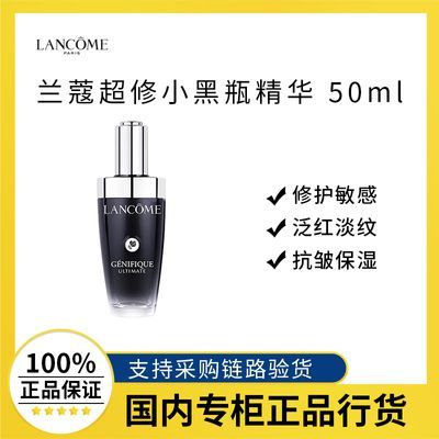 ڲƷлޢСƿ50ml ޻з쵭ƿϻ585Ԫ