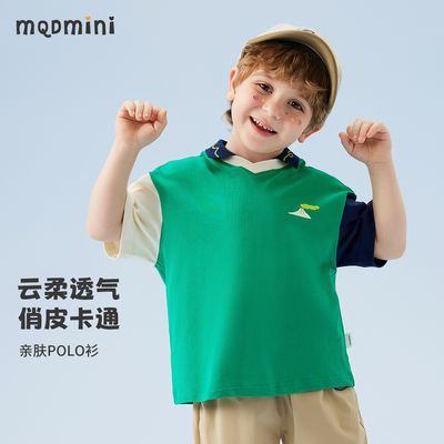 ڲMQDMINIͯװͯpoloļ¿Сͯpoloб69Ԫ