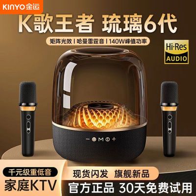 LP906컰ͲK˷һ峪hifi444Ԫȯ