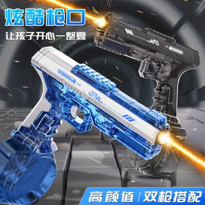 ͯ綯ˮǹˮڴˮкԶˮǿѹˮǹ26.2Ԫ