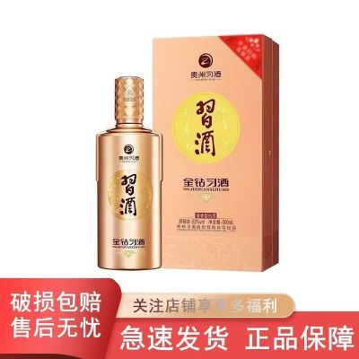 ڲϰƽϰƽͰ׾53500ml*1ƿ169Ԫ