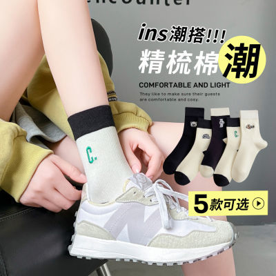 黑白色袜子女款中筒袜夏款小熊可爱日系运动夏季网红长筒长袜