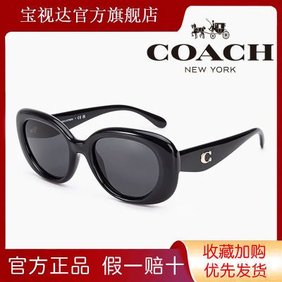 ڲCOACH/ޢ̫۾ŮɫʱHC8391UԲɹī625.79Ԫ