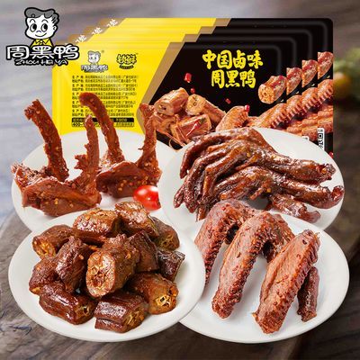 ܺѼ±Ѽ180g190gѼ160gѼ140g454.9Ԫ