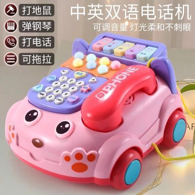 儿童多功能电话玩具电话机婴儿宝宝仿真座机女孩音乐益智早教玩具