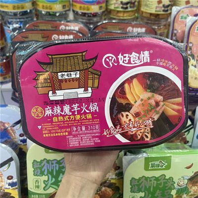 自热火锅毛血旺即食宿舍自助方便魔芋火锅宽粉麻辣烫自热小火锅