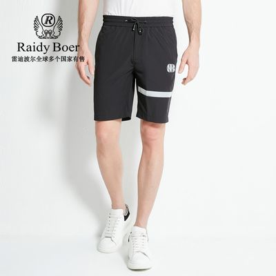 ڲRaidy Boer/׵ϲװļ˶ײɫ֯̿4302-70148Ԫ