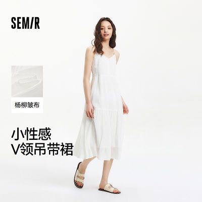 ���ڲ�������ɭ��������ȹŮ����V��С�Ըаٴ��ļ�������Լ���м�������ȹ���� 69Ԫ