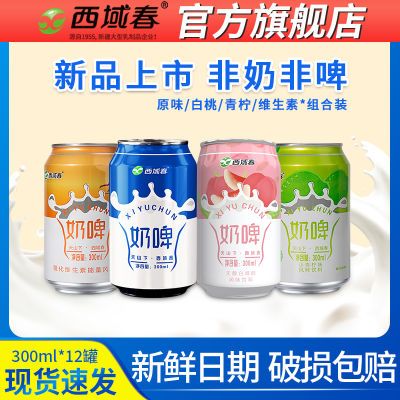 ½򴺰ԭζơ300ml*12װСζţ30.7Ԫţ