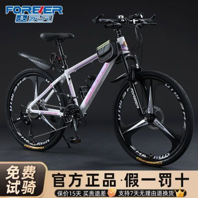 ڲɽسټгѧͨ˶깫·686Ԫ