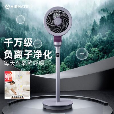 صȿѭȼңؽ̨FA18-RD70PRO422Ԫ