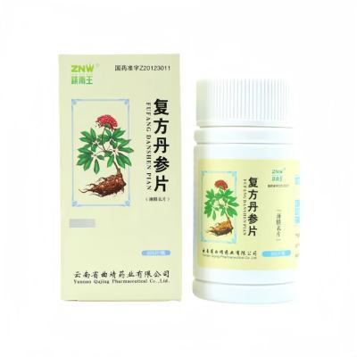 ڲZnw/ Ƭ 0.32g*200Ƭ/ƿ/ Ƭ200Ƭ Ƭ Ʒҩ һʮ RX ҩ32.8Ԫ