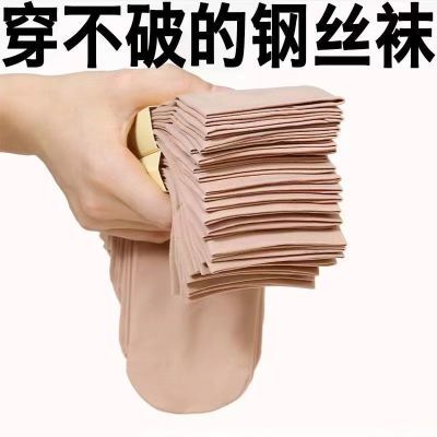 40双春夏女士袜子女薄款妈妈穿中筒透气耐磨吸汗防臭女钢丝袜通